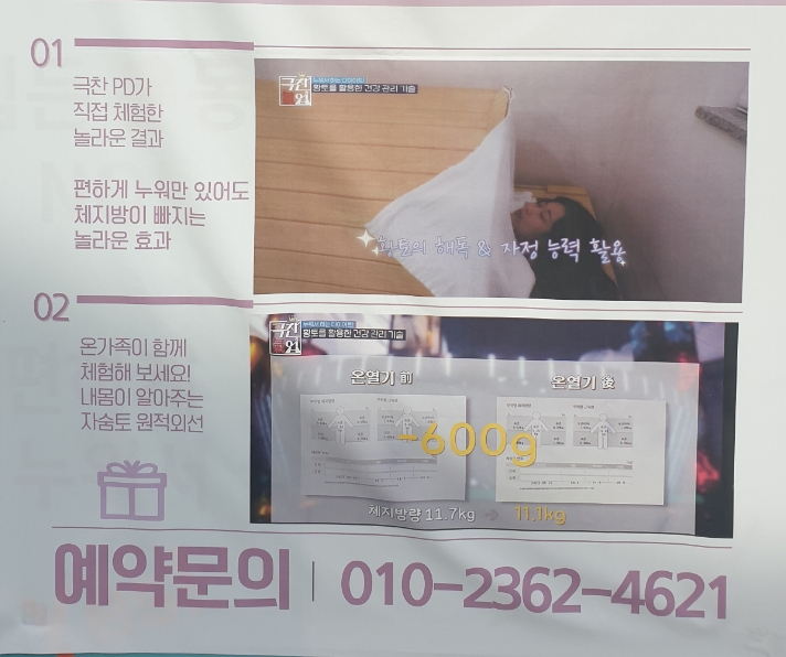 링 에스테틱 이미지