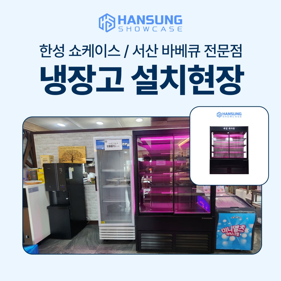 한성프라임 이미지