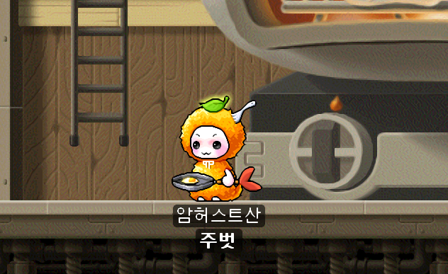 튀잉 이미지