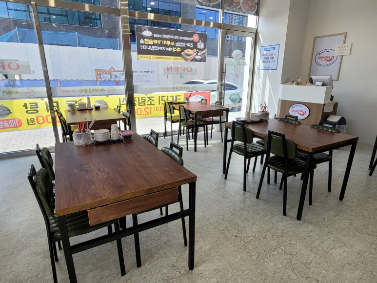 마린보이코다리1번가 송산그린시티점 이미지