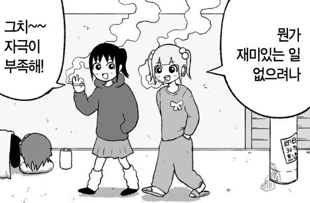하시루 이미지