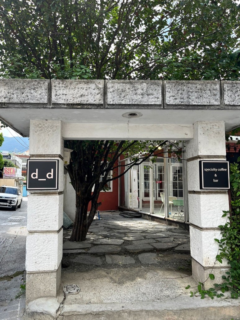 디프런트데이즈 이미지