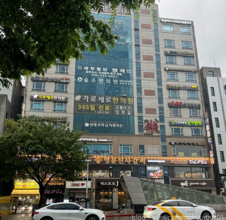 명륜진사갈비구월예술회관역점 이미지