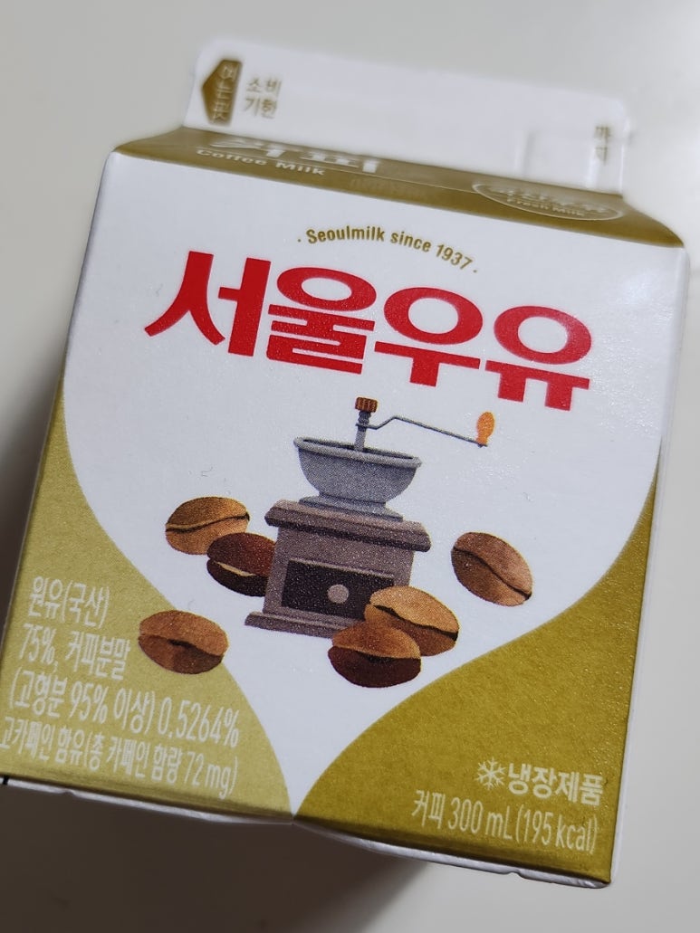 빙그레제과점 이미지