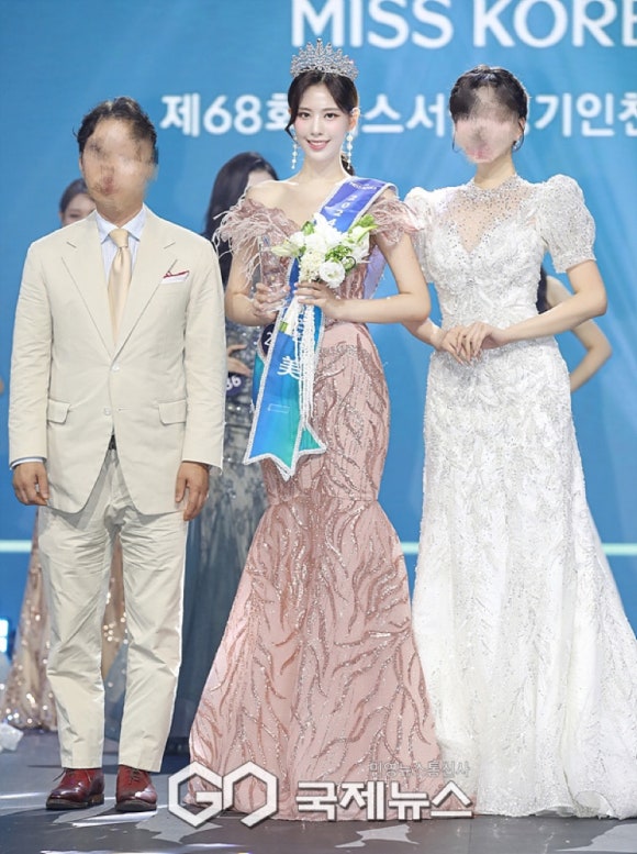 디아이엠 이미지