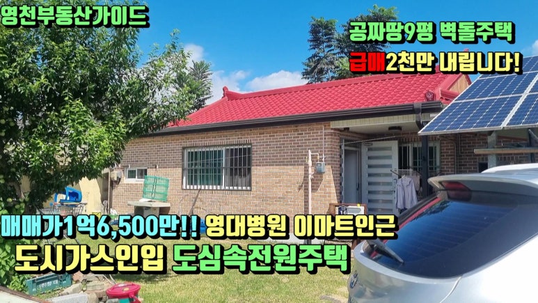 광이가스 이미지