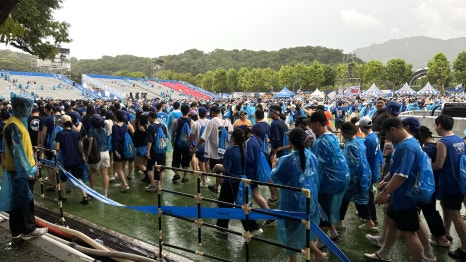 (주)미도 이미지