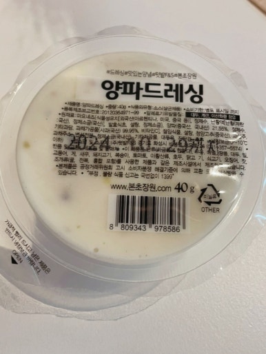 프레시크레딧강남카페 이미지