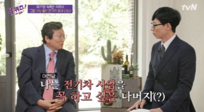 스마트모터스 이미지