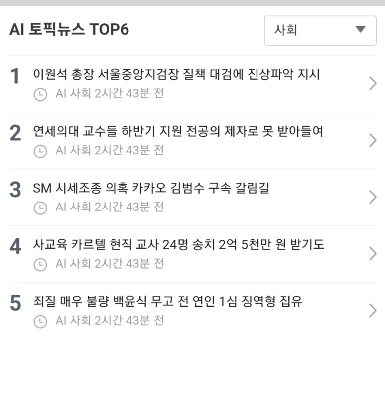 에스아이엔터테인먼트 이미지