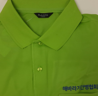 해바라기 간병협회 이미지