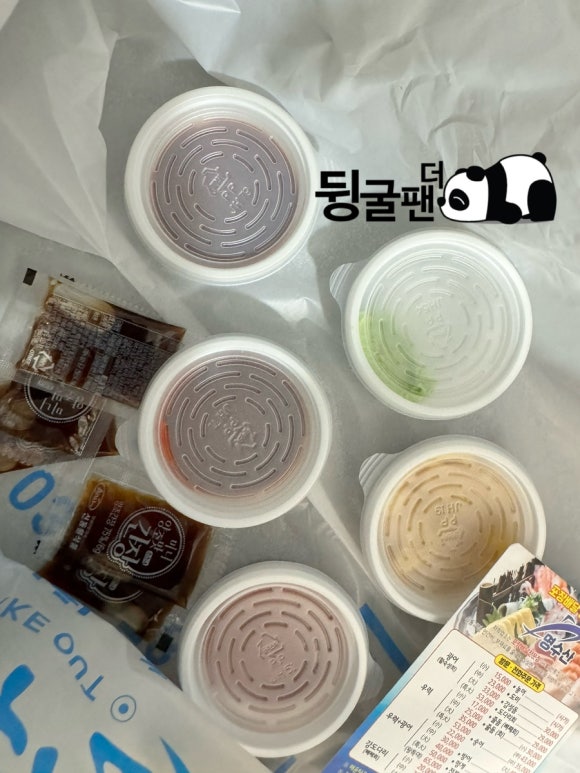 명수산 이미지