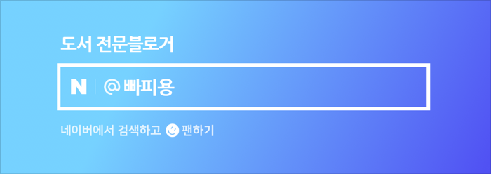 봉회식당&봉식이 짜글이 이미지