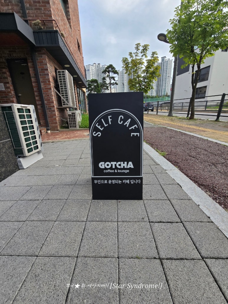앤커피라운지(&COFFEE LOUNGE) 이미지