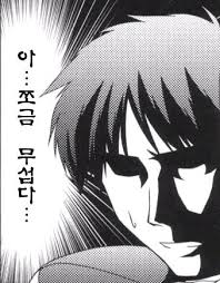 다름법무사사무소 이미지