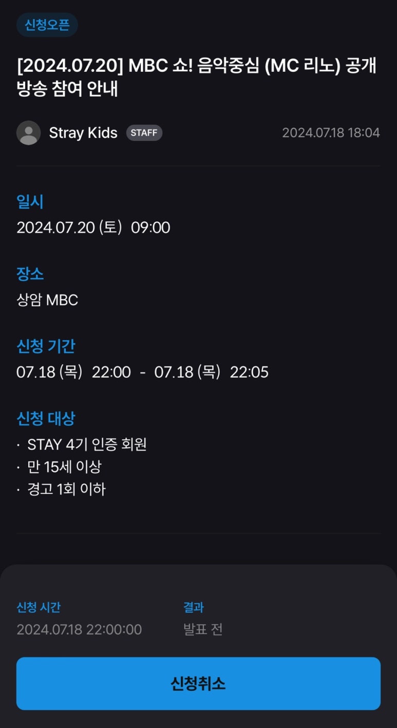 리노공방 이미지