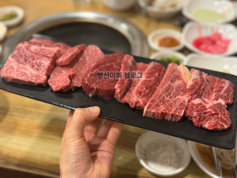 명품한우암소숯불 이미지