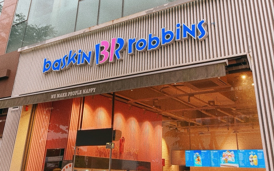 배스킨라빈스충북오송 이미지