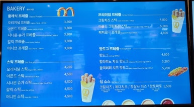 앤티앤스 NC신구로점 이미지