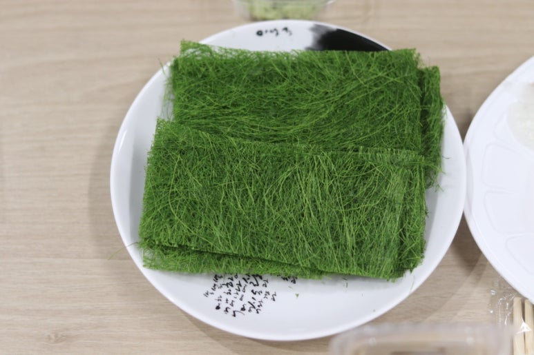 죽천상회 이미지