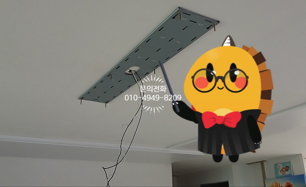 대광전업사 이미지