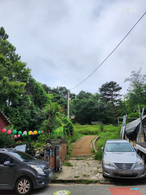에덴카센타 이미지