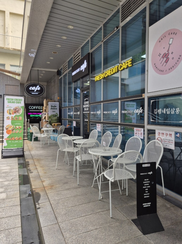 프레시크레딧강남카페 이미지