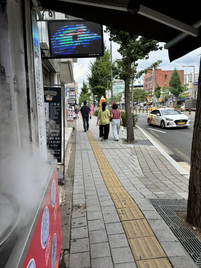 집나간 만두 이미지