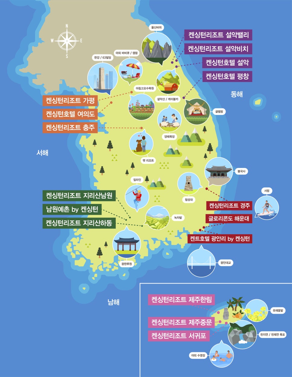 돈사미 이미지