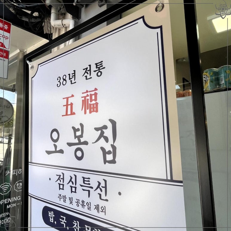 세븐일레븐 거제고현점 이미지