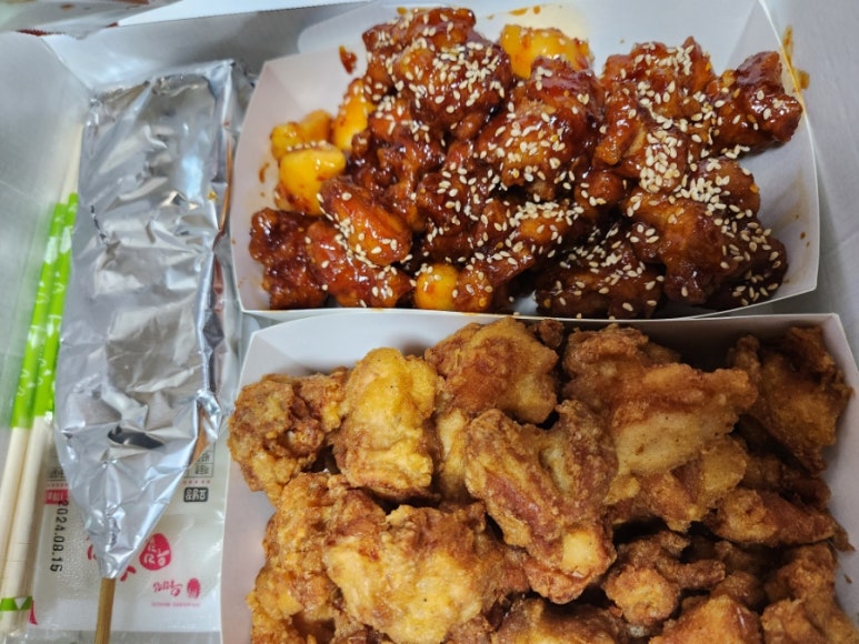 우리집강정치킨 이미지