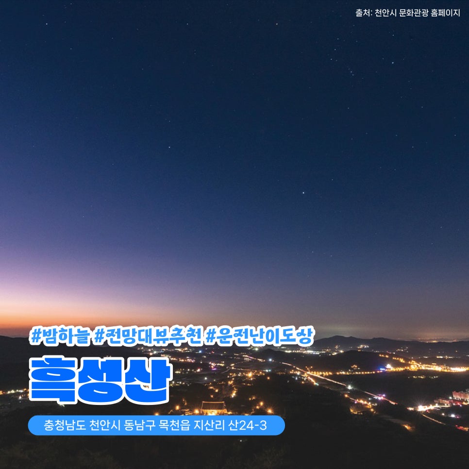 힐링가득 이미지