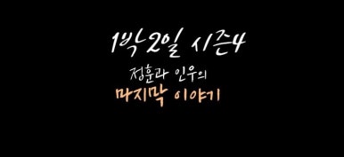 예대전자담배 이미지