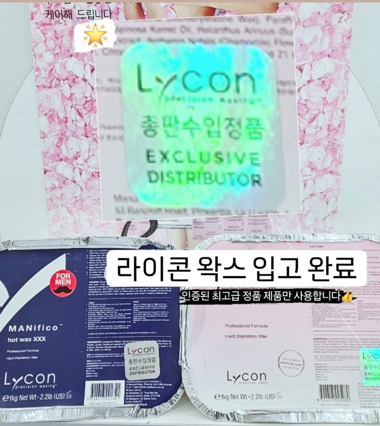 셀렉뷰티 이미지