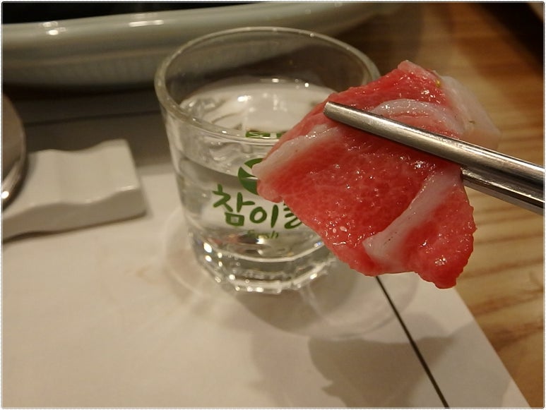 군참치 이미지