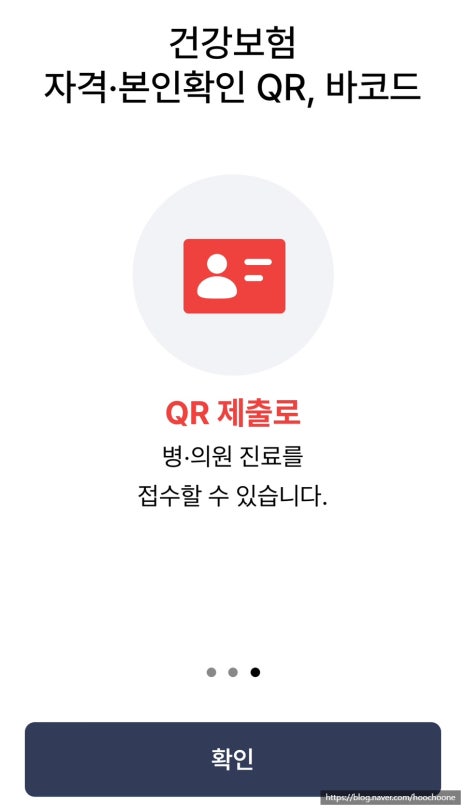 가야모바일 이미지