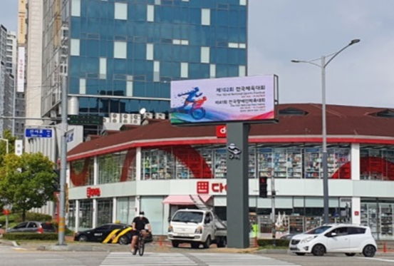 구미현수막LED 이미지