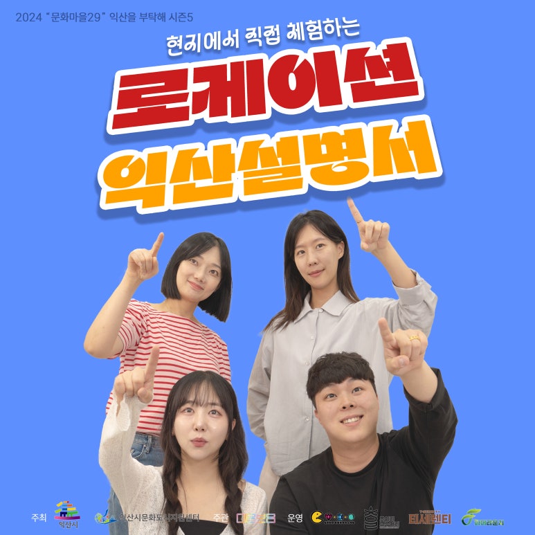 원마일워터 이미지