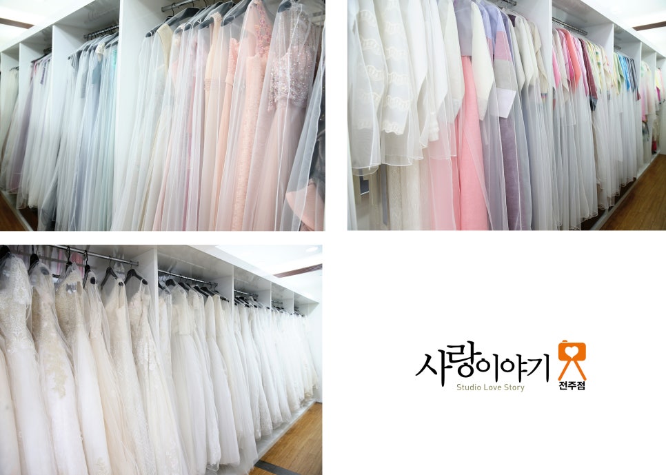 한복이야기전주점 이미지