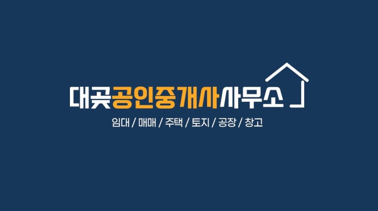 롯데리아김포통진점 이미지