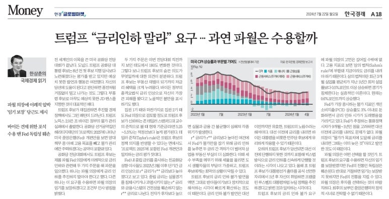 주식회사정성식품 이미지
