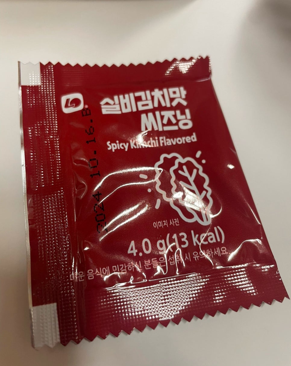 롯데리아광명소하 이미지