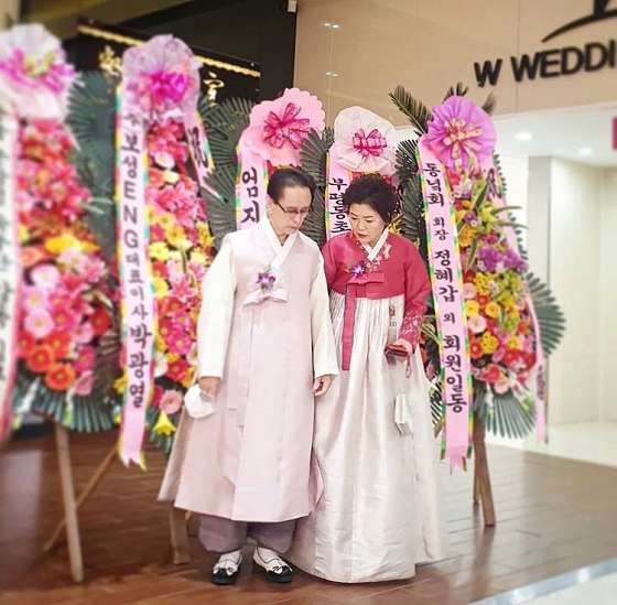 백성순한복 이미지