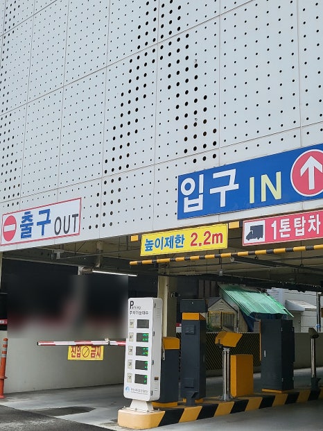 하루애 한식뷔페 이미지