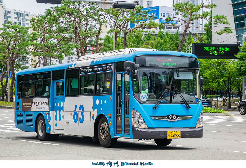 일광수퍼 이미지