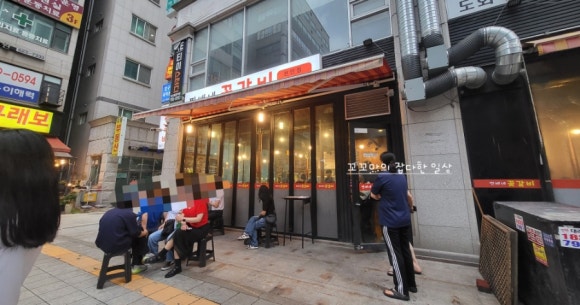 찐배네꽃갈비 이미지