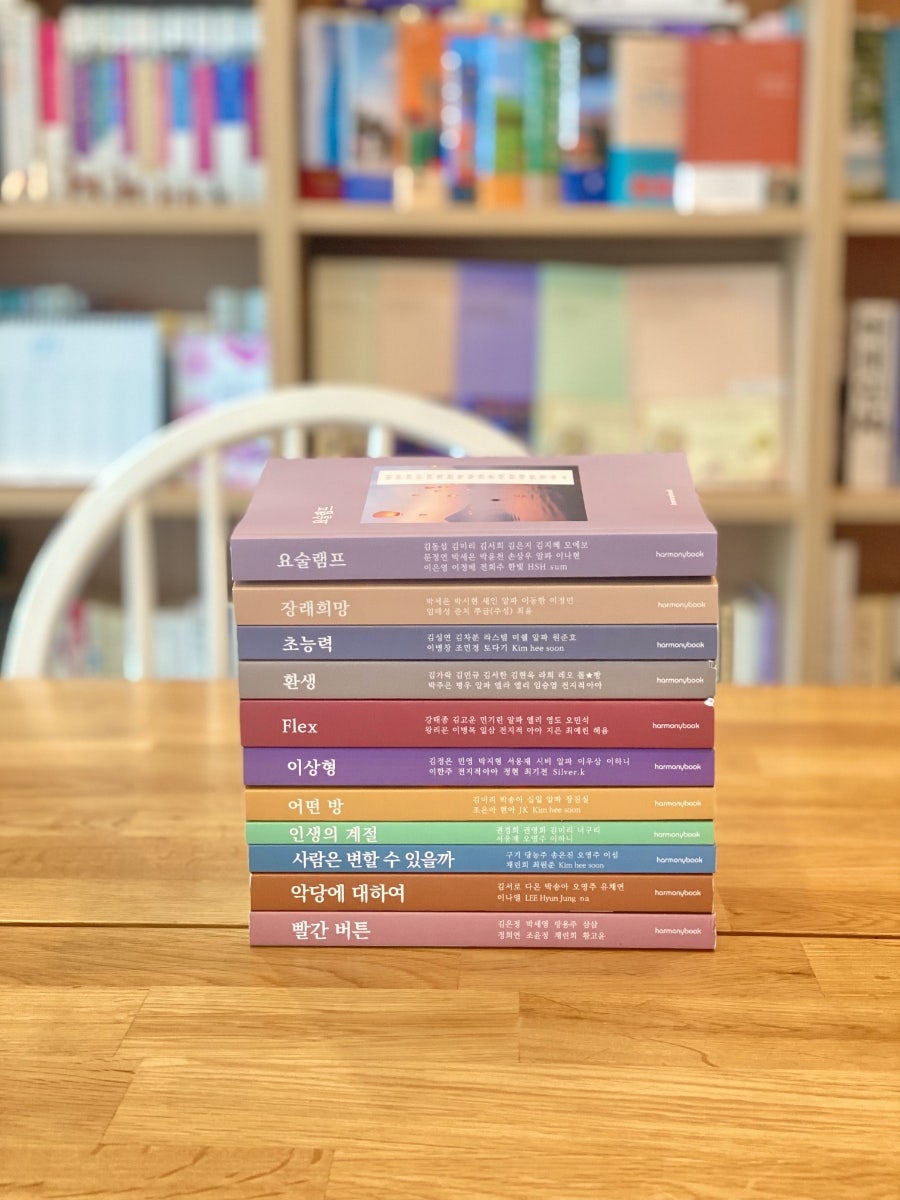 요술램프 이미지