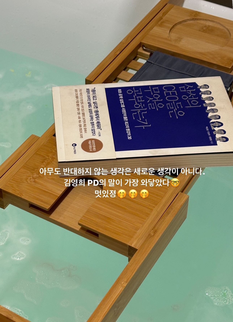 호호산장 이미지