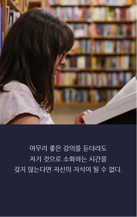 양주고등학교 이미지