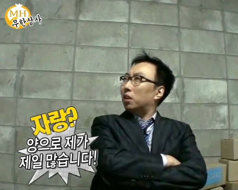 남해바다 멸치국수 이미지